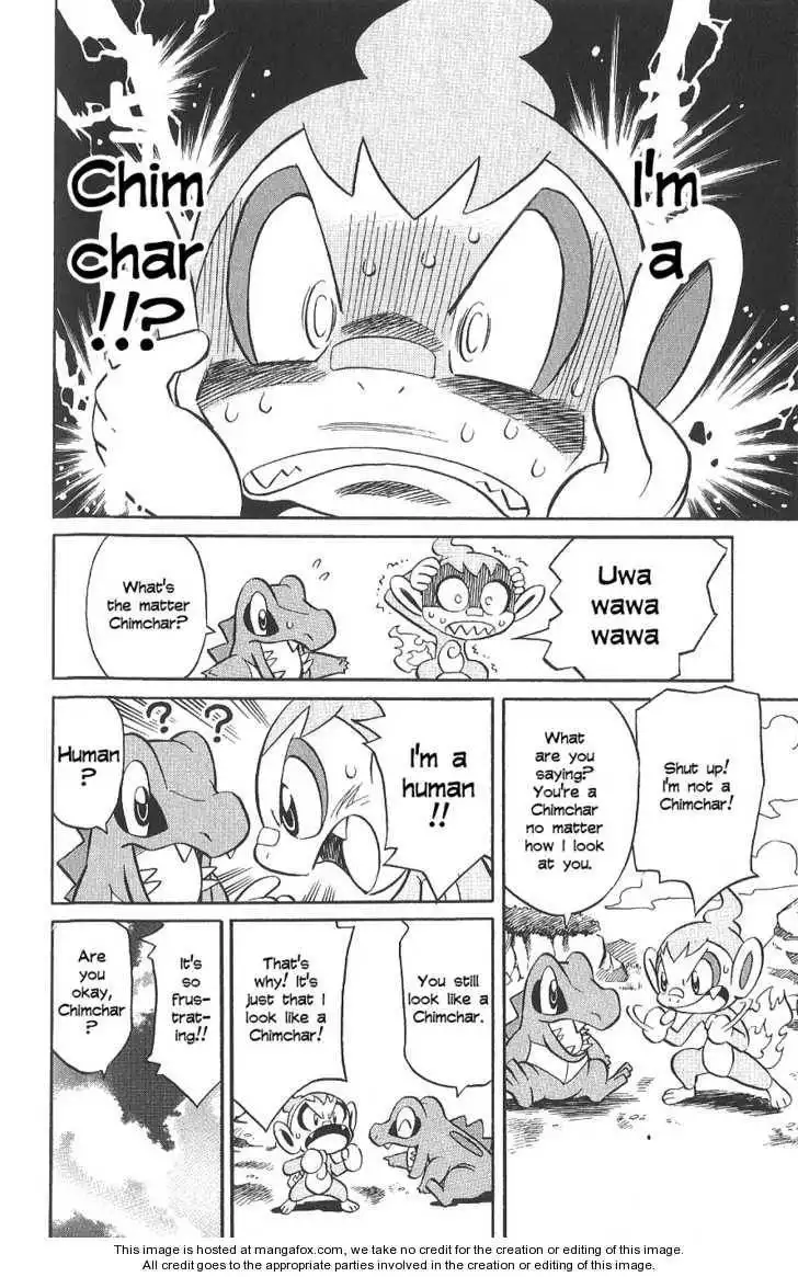 Pokémon Fushigi no Dungeon: Honoo no Tankentai Chapter 1 10